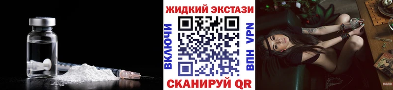 нарко площадка телеграм где купить Учалы Бутират BDO hydra tor