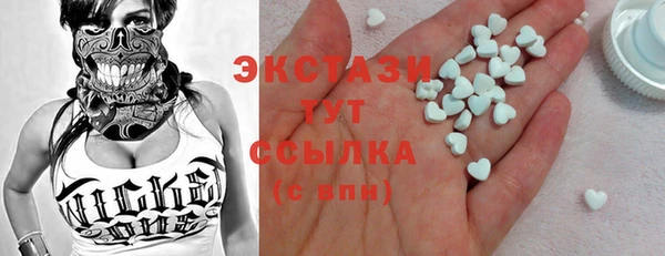 гашик Алзамай