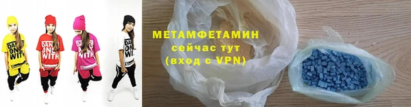 хмурый Переславль-Залесский