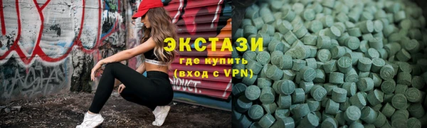 мескалин Алексеевка