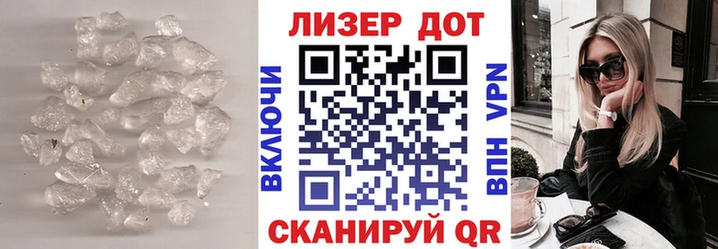Лсд 25 экстази кислота  kraken как войти  Учалы  даркнет сайт 