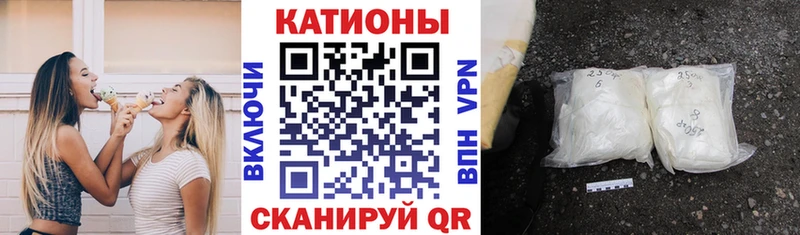 МЕФ кристаллы  kraken вход  Учалы  купить наркоту 