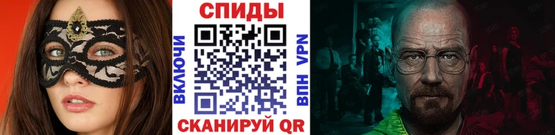 МЕТАМФЕТАМИН кристалл  hydra сайт  Учалы 